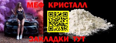 героин Ликино-Дулёво