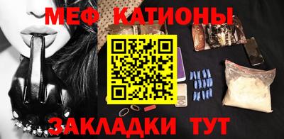 экстази Лесосибирск