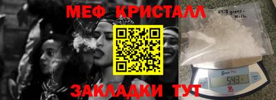 экстази Лесосибирск