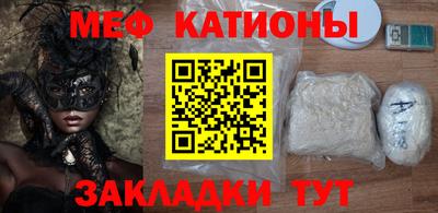 героин Ликино-Дулёво