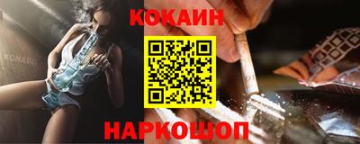 героин Ликино-Дулёво