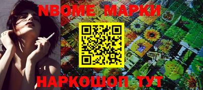 экстази Лесосибирск
