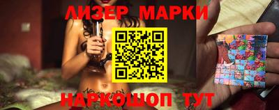 a pvp Ливны