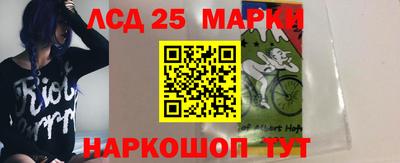 a pvp Ливны