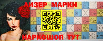 экстази Лесосибирск