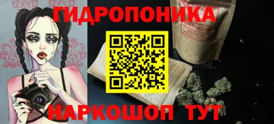 героин Ликино-Дулёво
