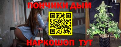экстази Лесосибирск