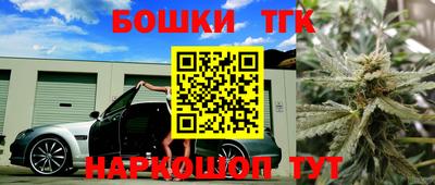 экстази Лесосибирск