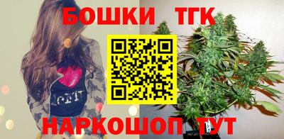 экстази Лесосибирск