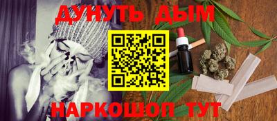 экстази Лесосибирск
