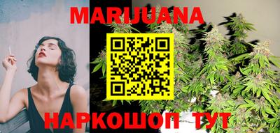 экстази Лесосибирск