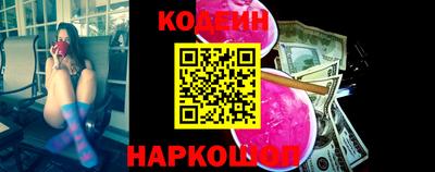 героин Ликино-Дулёво