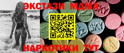 героин Ликино-Дулёво