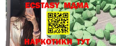 a pvp Ливны