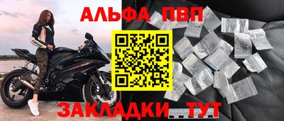 героин Ликино-Дулёво
