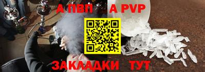 героин Ликино-Дулёво
