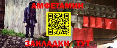 героин Ликино-Дулёво