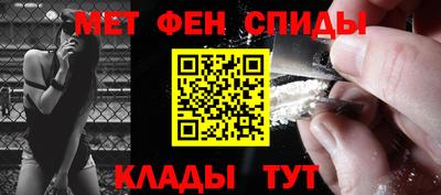 a pvp Ливны