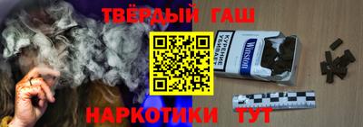 экстази Лесосибирск
