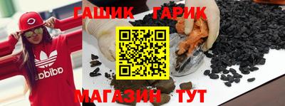 a pvp Ливны