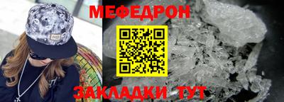 a pvp Ливны