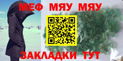 героин Ликино-Дулёво