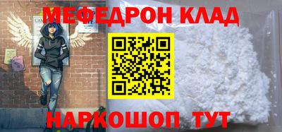a pvp Ливны