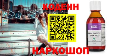 героин Ликино-Дулёво