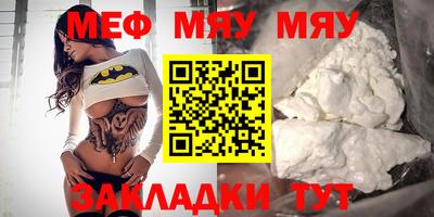 a pvp Ливны