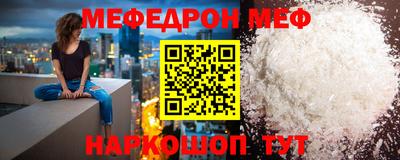 экстази Лесосибирск