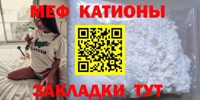 героин Ликино-Дулёво