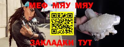 a pvp Ливны
