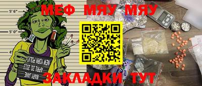 экстази Лесосибирск